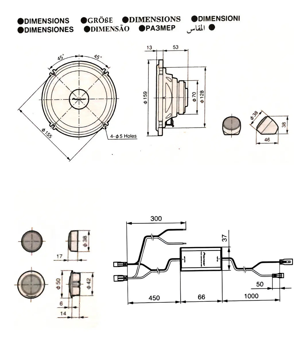 Kit Bidireccional Ts-651c De 6 Pulgadas, 390 W, 4 Ohmios